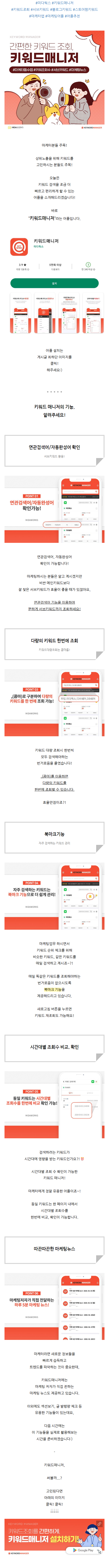 회원관리프로그램 lxbjc